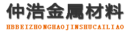 贵阳防腐保温钢管,贵阳保温钢管厂家,贵阳热力保温管道